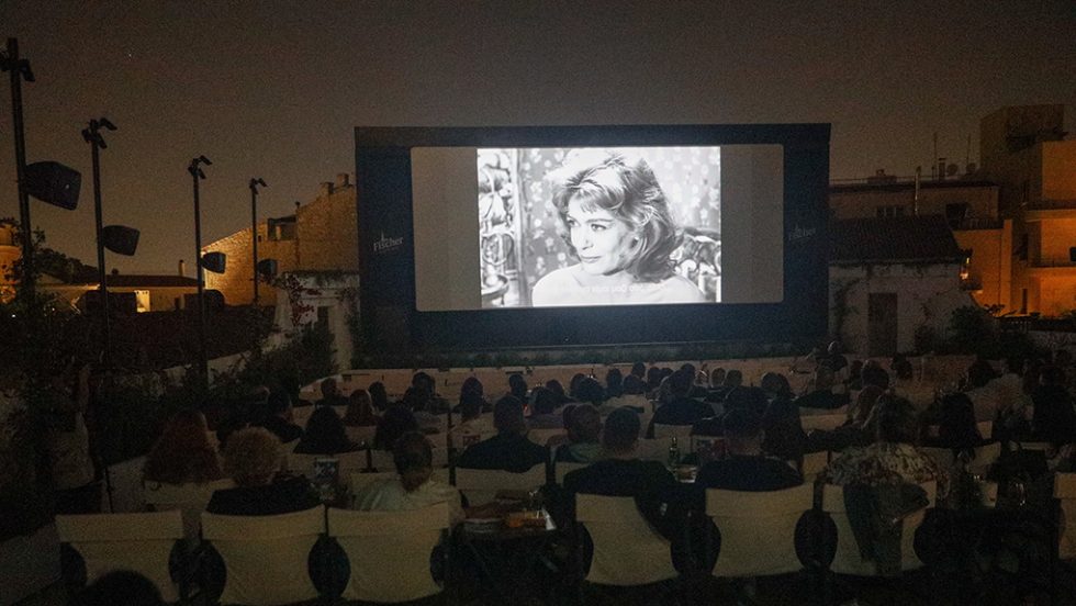 therina cinema cine paris